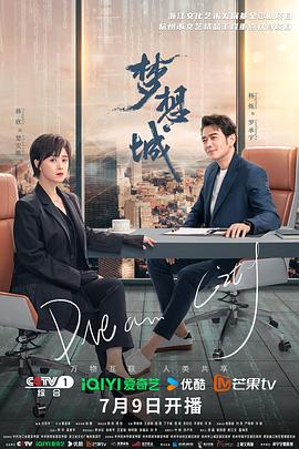 父母的婚事