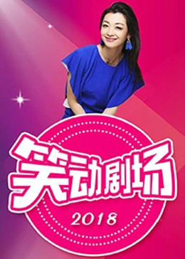 无辜