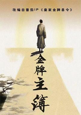 爱的困惑