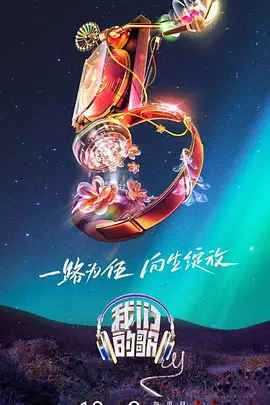 无医可靠