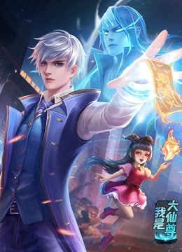 无马之日