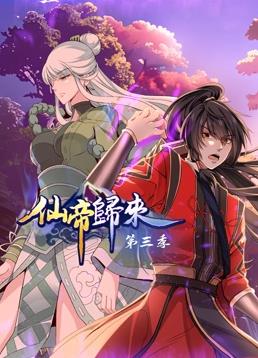 无理之人