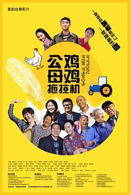 无秩序青春