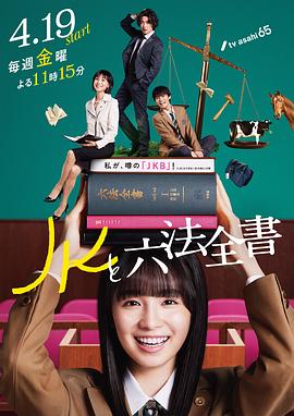 恋恋巴黎