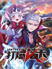 帮派2019