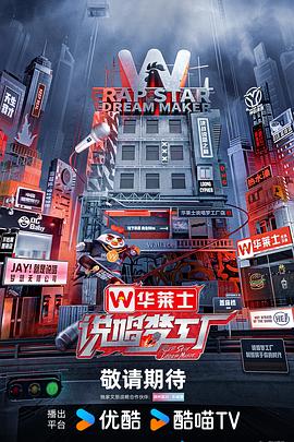 无尘之地