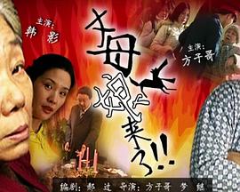 无语问苍天2010