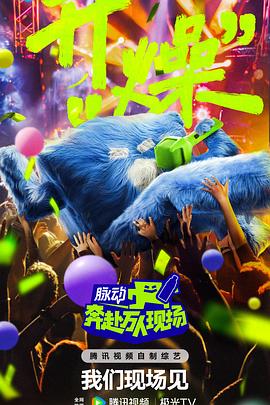 无辜