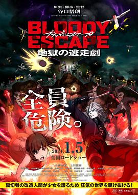 无负今日