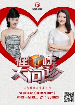 爱情香水
