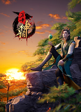 悠长下课后