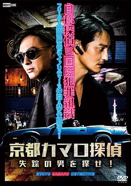 断桥