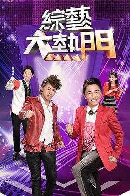 爱情的选择