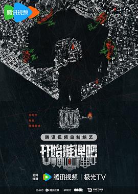无路可走