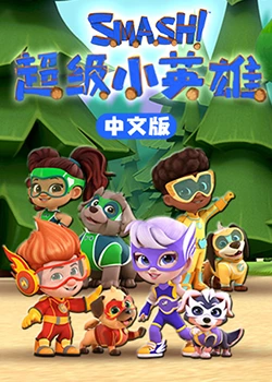 年轻的女王