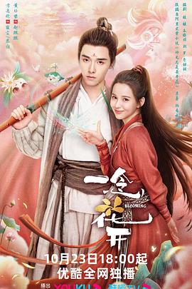 无人引航