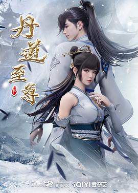 巨人捕手杰克