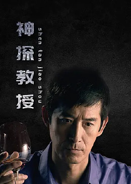 巨浪