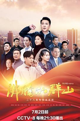 无熊之境