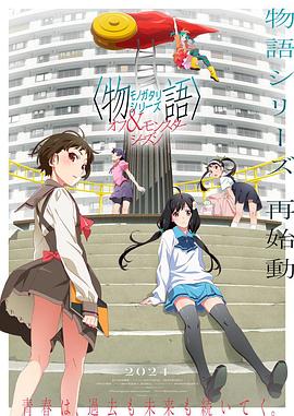 爱若此时