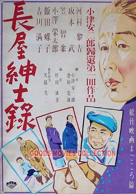 爱无对立