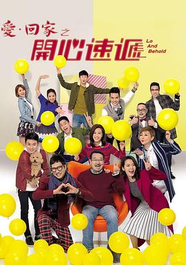 爱的困惑