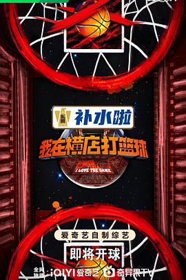 怪兽2012