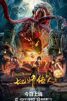 爱没离开过