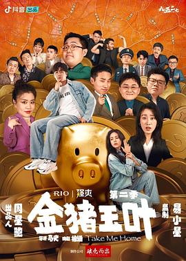 无法避免的战争