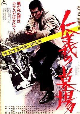 平行母亲