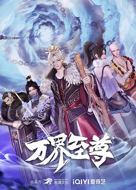 无人引航