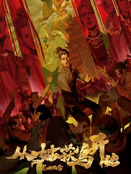 无地自容