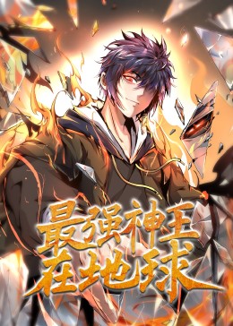 巴尔扎克与小裁缝