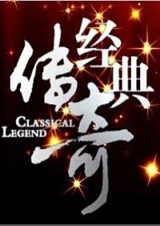 总裁请放过我